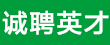 沈陽耘墾牧業(yè)