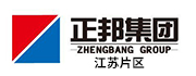 睢寧正邦牧業(yè)有限公司